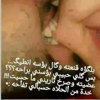 نصير (@kaladkalad03) Twitter profile photo