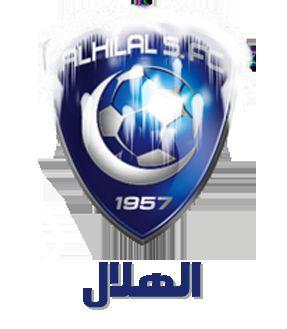 ‏‏كل ما يخص الهلال تجدونه هنا