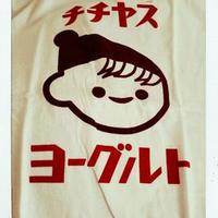 ふらい (@flymimizu) 's Twitter Profile Photo