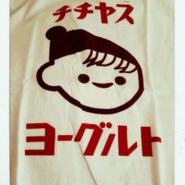 ふらいのプロフィール写真