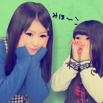 みーぽん Miho Twitter