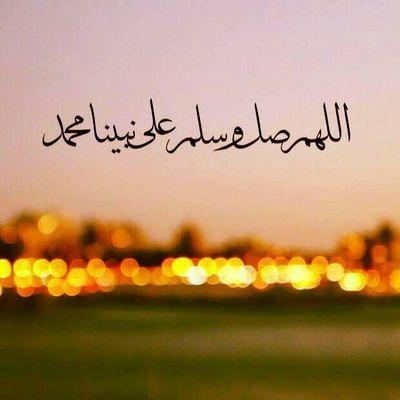 لا اله الا انت سبحانك اني كنت من الضالمين