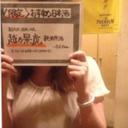 hanakomaru@ (@101Hanakomaru) Twitter
