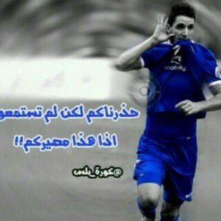 تابعني اتاااااااابعك
