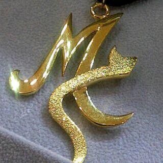 استغفرالله واتوب إليه‏
