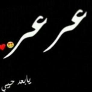 ‏‏سبحان الله وبحمده سبحان الله العظيم
