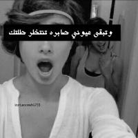 عبدالله بن محمد (@aaasss345gmail1) 's Twitter Profile
