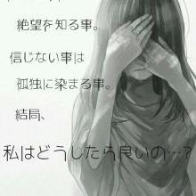 相互フォローの輪を広げましょう　ＨＰは１８禁です　http://t.co/sFCoCIJi