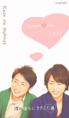 hisanars_214's profile picture. 翔くんよりのオール！ ゆっちよりのオール！ です♪