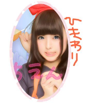 ひまわり