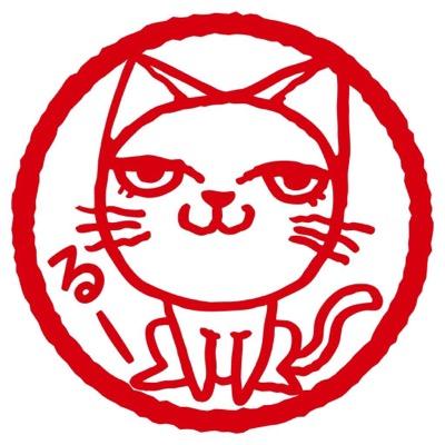 lulu_wars's profile picture. My favorite…猫(特にアビシニアンらぶ)・FF14＠Fenrir(採掘中)・FF7リメイク(牛歩)・FF11@Odin(休止中)…ヘッダーの画像は「よししゃん @yoshi961 様」ご提供です！