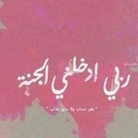 برنسيسه ياام (@2011_ioi) 's Twitter Profile