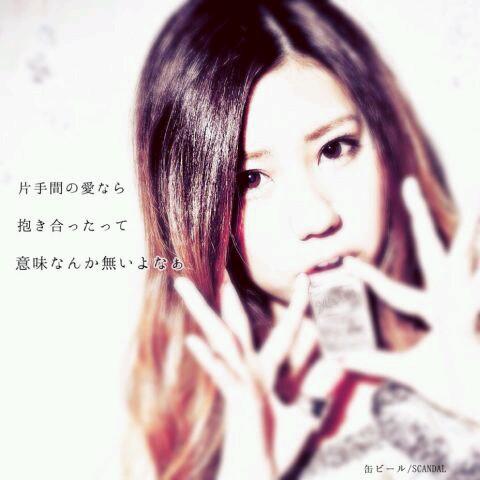 高3 フォローよろしく頼む(╯⊙ ω ⊙╰ )