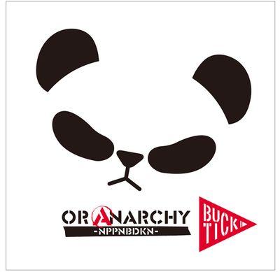 卓( ´∀`)球ママ⭐️