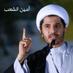 A. Redha Zuhair (@arzuhair) Twitter profile photo A. Redha Zuhair (@arzuhair) Twitter profile photo