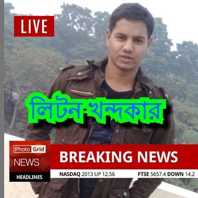 obakbondhuliton's profile picture. 