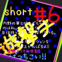 フォロー外して (@0809_yuuto) Twitter
