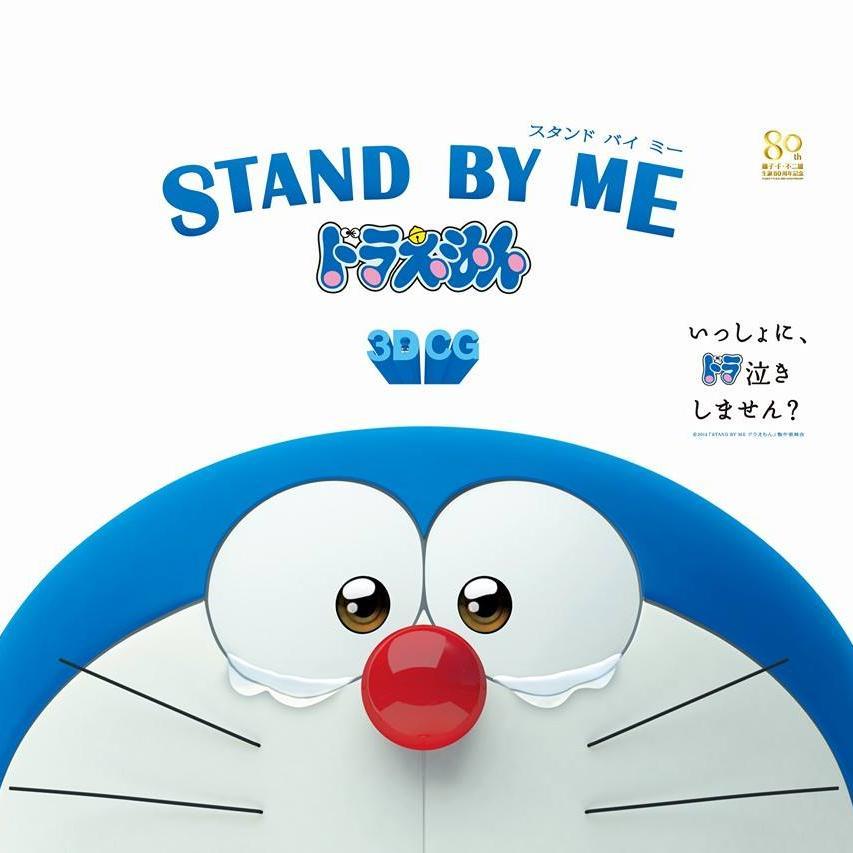 usa_tran's profile picture. 