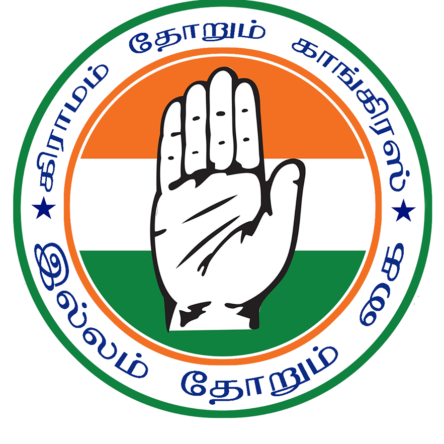 This is the Twitter account of the political movement - TamilNadu Congress | RT's are Not Endorsements