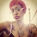 Heather Lotus (@lotusheather) Twitter profile photo