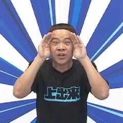 みそきち
