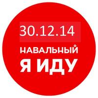 Россия, вставай! (@wakeupr) 's Twitter Profile