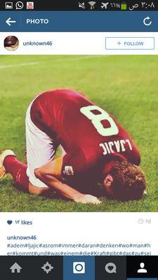‏الهلال