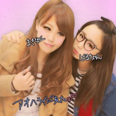 前田真希 This Rss Feed Url Is Deprecatednews News ニュース