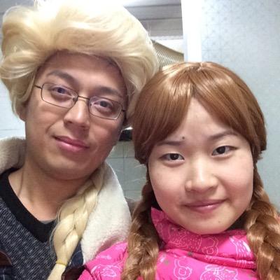 I am a wig maker and seller from China. | cosplayer |
