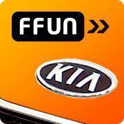 Part of the FFUN Motor Group, Kia of Prince Albert believes that along with our world-class Kia vehicles, our customers deserve world-class service.