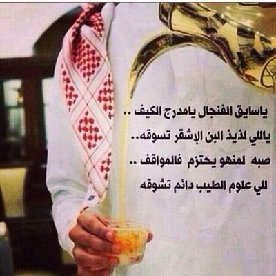 AaggAli's profile picture. استغفر الله واتوب اليه