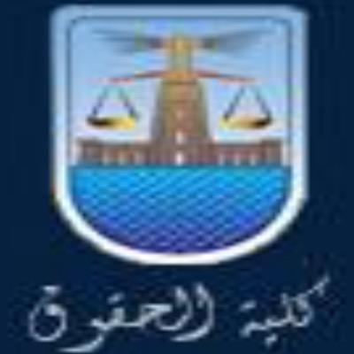 al_salem777's profile picture. رابطه الطلاب الكويتين في الاسكندريه كليه الحقوق