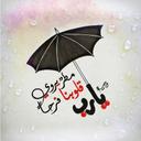 شمـ وفاء ـعة (@578f3d20c6294f3) Twitter