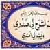 ابوسعدالرخيمي (@zz_33_) Twitter profile photo