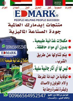 ادماﻻك عاااااالم من صحة والثراء