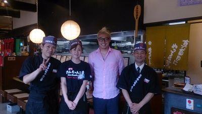 原田浩之 Menchanko Oni めんちゃんこ亭箱崎店 シルクドゥソレイユの公演開始にあたり 一緒に働いて下さるパートナーさん アルバイト パートさん を募集しています Http T Co 8rl3thsjdg 原田浩之 Menchanko Oni めんちゃんこ亭箱崎店 シルクドゥソレイユの公演開始にあたり 一緒に働いて下さるパートナーさん アルバイト パートさん を募集しています Http T Co 8rl3thsjdg