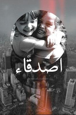 ‏‏‏‏لعنبوا حبه لعب فيني♥