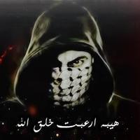 RS~Pro (@hackers_rs) 's Twitter Profile