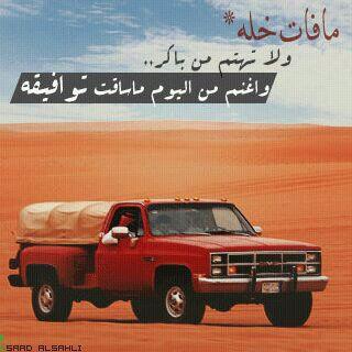 ‏انسان بسيط وعزيز نفس