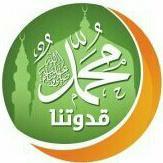 باحث في عقيدةالاسماعيليةالسليمانية بنجران والتي تنتسب للداعي الهندي/سليمان بن الحسن--الحساب الأول توقفناعنه لأسباب فنية