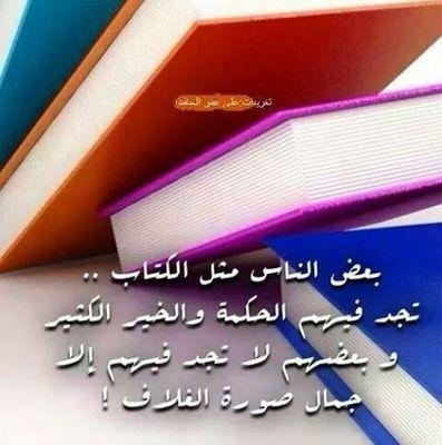 3698d991e14d43d's profile picture. المملكة العربية السعودية