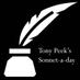 Sonnet-a-day ❤️ Memecoin (@sonnetaday) Twitter profile photo