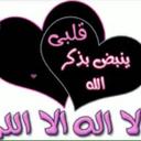 عبدالفتاح البيضاني (@0502035) Twitter