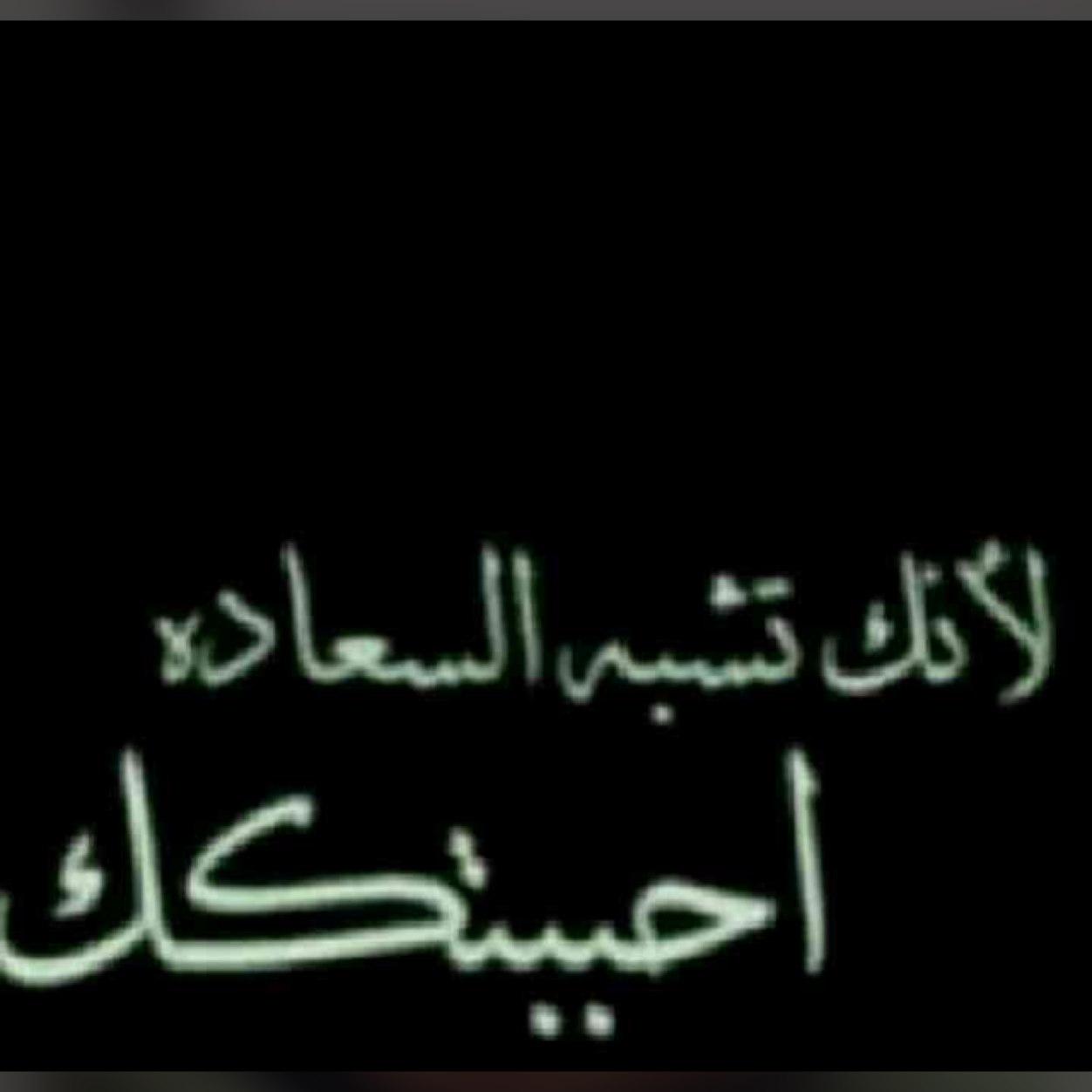 مطلعه على ماهو جديد في هذا العالم ومطلعه على مختلف من الثقافات