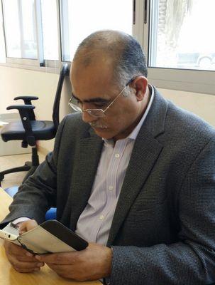 أستاذ مشارك في اللغة العربية وادابها