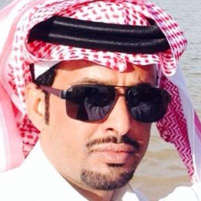الرياض