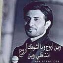 Ali khalaf (@02a77303782345b) Twitter
