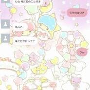 美味しい情報とニュース・日々の出来事などをつぶやいてます。 ドリームフォロワー・フォローブレイン・ドリームツイートというツイッターツールを無料で限定配布中。 詳しくはホームページでどうぞ！ ネットビジネスに興味がある方は、メルマガでも情報を公開中。 お気軽にツイッターツールをお受け取りください。相互フォロー
