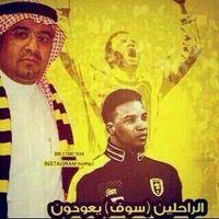 نطرب وندق العود خلو زمان الاتي يعود (تابعني _اتابعك)