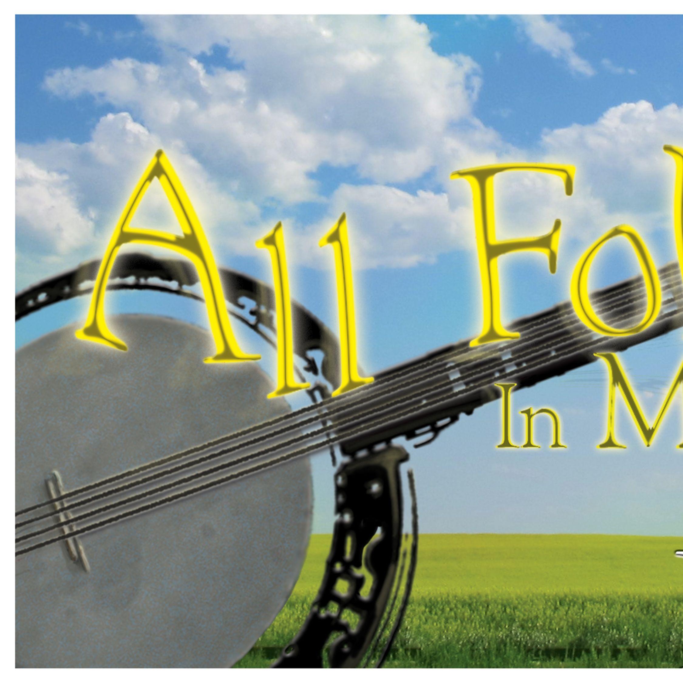 All Folked Up In Montmartre is a great music festival held each July in Montmartre, Saskatchewan